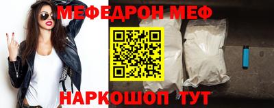 гашиш Кумертау