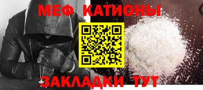 альфа пвп VHQ Кулебаки
