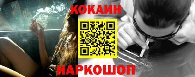 альфа пвп VHQ Кулебаки