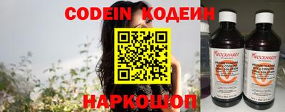 альфа пвп VHQ Кулебаки