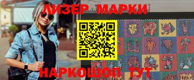 гашиш Кумертау