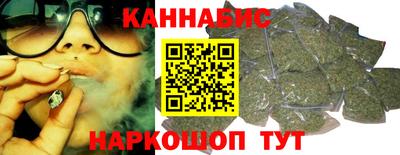 мефедрон Кунгур