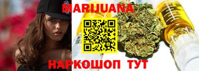 мефедрон Кунгур