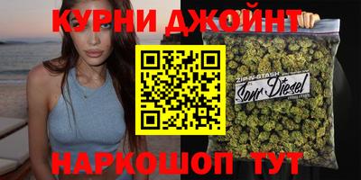 гашиш Кумертау