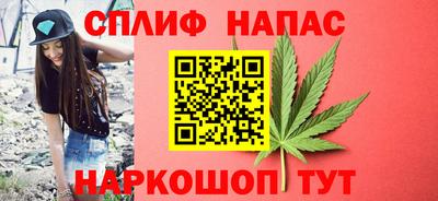 гашиш Кумертау
