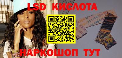 гашиш Кумертау