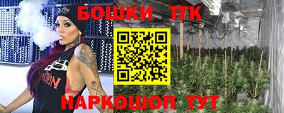 альфа пвп VHQ Кулебаки