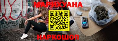 гашиш Кумертау