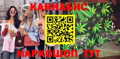 мефедрон Кунгур