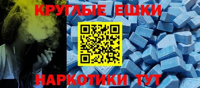 гашиш Кумертау