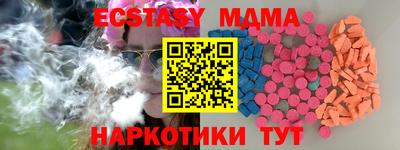 альфа пвп VHQ Кулебаки