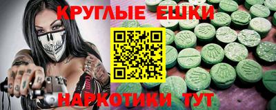 альфа пвп VHQ Кулебаки