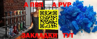 гашиш Кумертау