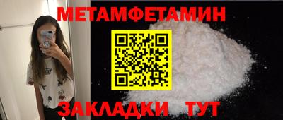 гашиш Кумертау