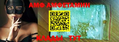 гашиш Кумертау