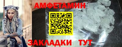 гашиш Кумертау