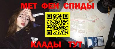 гашиш Кумертау