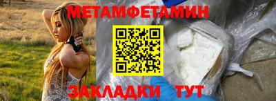 альфа пвп VHQ Кулебаки