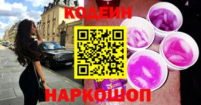 гашиш Кумертау