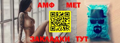 гашиш Кумертау