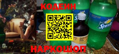 гашиш Кумертау