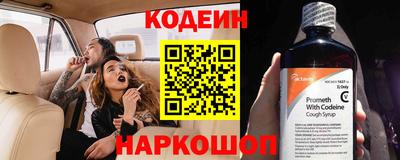 мефедрон Кунгур