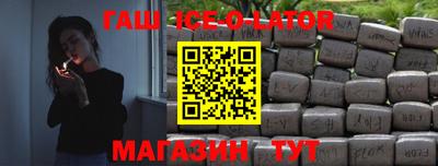 мефедрон Кунгур