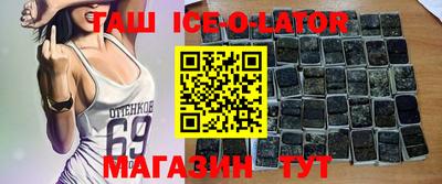 мефедрон Кунгур