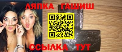 альфа пвп VHQ Кулебаки