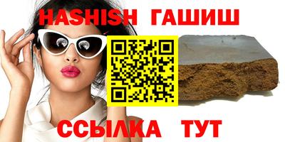 альфа пвп VHQ Кулебаки