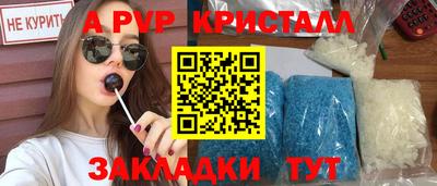 гашиш Кумертау