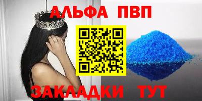 гашиш Кумертау