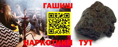 альфа пвп VHQ Кулебаки