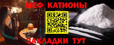 альфа пвп VHQ Кулебаки